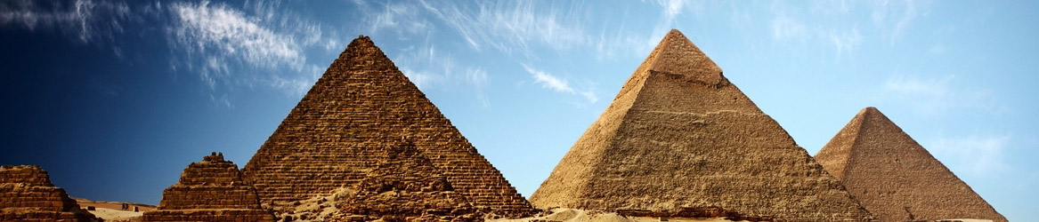 Egyptian Committee