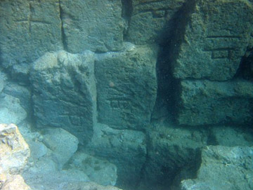 2.1 Excavation 2.2 Le Port Egyptien du Sud